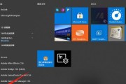 华硕刷Win10教程（一步步教你如何在华硕电脑上刷入最新的Windows10系统）