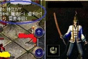 LGG4音质如何？（探索LGG4的音质表现和特点）