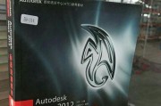 探索Maya2012（了解Maya2012的功能和特点，为你的创意提供无限可能）