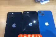 探索苹果3系统的特点和优势（一款性的操作系统引领技术潮流）