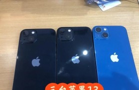 探索苹果3系统的特点和优势（一款性的操作系统引领技术潮流）