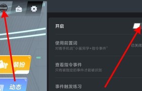 黑鲨装XP教程（轻松搭建黑鲨装XP，让你畅享极致游戏体验）