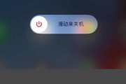 iPhone已停用简单恢复方法（如何轻松解决iPhone已停用的问题）