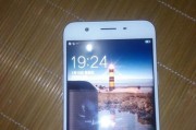 OPPO59C手机的功能和性能如何？（一款性价比高的手机选择）