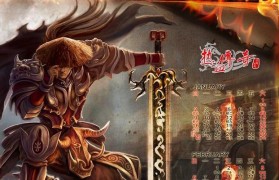JabraVox耳机的音质和舒适性如何？（全面评估JabraVox耳机的音质和舒适性）
