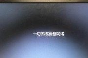 简易教程（详细步骤教你用U盘轻松安装Windows10系统）