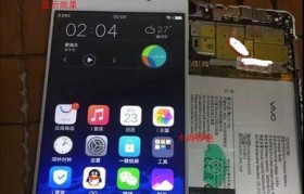 VivoX7Plus（探索VivoX7Plus如何提供卓越音乐体验）