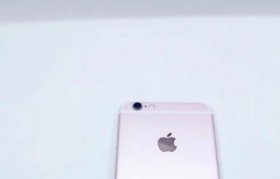 苹果6s手机质量如何？（全面解析苹果6s手机的品质表现及用户评价）