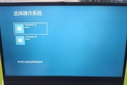 使用U盘进行Windows10装机教程（简单步骤帮助您轻松安装最新的Windows10操作系统）