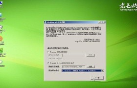 使用U盘安装Win8系统教程（快速、简单地安装Win8系统，轻松畅享新功能）