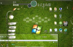 Win7如何根除文件夹exe病毒？（详解Win7系统中清除文件夹exe病毒的方法及步骤）