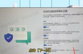 解决无法正常开机的问题