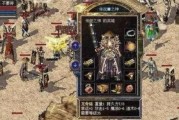 L55C1SCUD（探索L55C1SCUD的卓越功能，享受前所未有的智能生活）