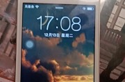 苹果4s7.1.2系统的特点与优势（探索苹果4s7.1.2系统的强大功能与稳定性）