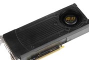 昂达GTX750Ti（打造极致游戏体验，游戏爱好者的最佳选择）
