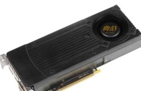 昂达GTX750Ti（打造极致游戏体验，游戏爱好者的最佳选择）