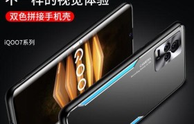 移除iPhone会有怎样的影响？（探究移除iPhone后可能遇到的问题与解决方案）