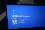 Win10重置电脑密码错误解决方案（应对Win10密码重置错误，轻松恢复访问权限）