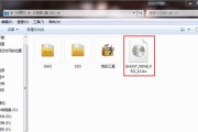 pewin8u盘安装教程（教你如何使用pewin8u盘安装系统，省时又方便）