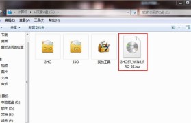 pewin8u盘安装教程（教你如何使用pewin8u盘安装系统，省时又方便）