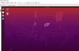 Ubuntu14安装教程（详细指南带您快速完成Ubuntu14的安装和配置）