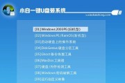 深入了解F12工具的使用教程（掌握F12工具的关键技巧，助力前端开发效率提升）