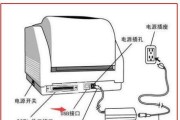 如何将打印机连接到WiFi网络（简易步骤帮助您顺利连接打印机到无线网络）