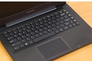 联想S4170i3笔记本电脑的性能与评价（一款性能出色的便携式电脑-联想S4170i3）