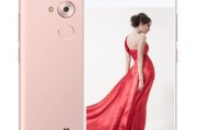 华为畅享6s全网4G手机如何实现畅快体验（华为畅享6s全网4G手机性能、摄影能力及续航表现详细评测）