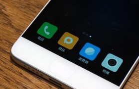 小米5s特别版（一款颇具吸引力的智能手机，从外观到内核无一不精雕细琢）