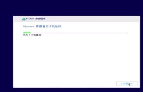 使用戴尔U盘BIOS安装系统的完整教程（详解戴尔U盘BIOS装系统步骤及注意事项）