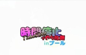 腾龙15-30逆光镜头（逆光也能美轮美奂，感受腾龙15-30的卓越表现力）