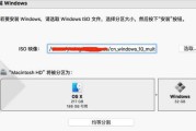 笔记本Win10优化教程（轻松掌握Win10优化技巧，让笔记本更快更强！）