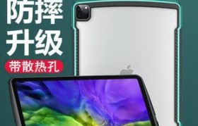 iPad散热问题解析（探索iPad散热性能，优化使用体验）