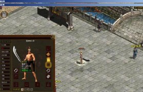 探索联想VibeZ2的卓越表现与功能特点（高效处理器、优质摄像、时尚设计，联想VibeZ2全方位满足用户需求）