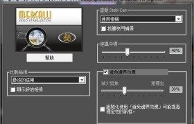 深入了解DropDownList控件的用法（掌握ASP.NET中DropDownList控件的常见用法和特性）