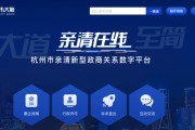 凤凰新媒体（深耕新媒体领域，引领传媒创新浪潮）