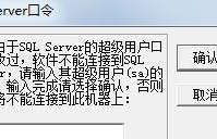 超级用户手动安装教程（从小白到高手，让你成为超级用户的必备指南）