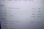 华硕电脑（华硕电脑玩游戏怎么样？性能稳定、品质可靠是关键）
