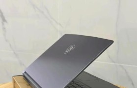 徽星笔记本（探索徽星笔记本的出色表现及其关键特点）