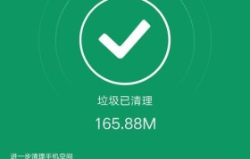 如何正确清理手机屏幕？（简单易行的方法，让你的手机屏幕始终清晰明亮）