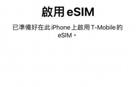 美版G930T如何？（详细评测一款人气手机）