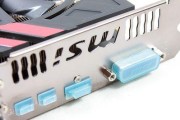 i7970（性能卓越，游戏畅快体验再升级）