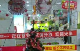 以迪信通维修手机服务质量如何？（探索以迪信通维修手机的一站式服务解决方案）
