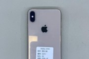 6s3DTouch（拥抱未来，探索触控世界的新维度）