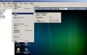 2003系统备份教程——保障数据安全的必备技能（详细教你如何使用2003系统备份你的重要数据）