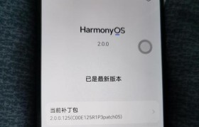如何在华为手机上安装鸿蒙系统应用（详解华为手机安装鸿蒙系统应用的步骤和技巧）