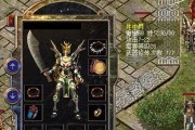 微星H110MVD评测——稳定可靠的主板选择（一款性价比高的微星主板——H110MVD）