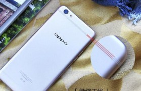 OPPOR9s使用体验（OPPOR9s好用吗？一起来看看吧！）