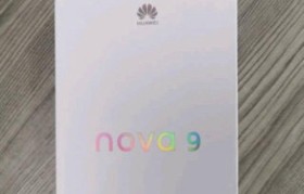 华为Nova2如何体验？（华为Nova2的性能、相机、外观和价格等方面进行详细评测）